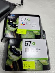原裝‼️HP 67XL 彩墨及黑墨
