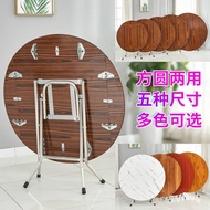 Round Table Dining Table Small Apartment Can Eat Factory 8 MKTM