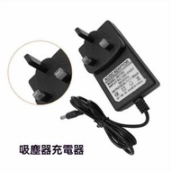 GLISTBAY - 適用戴森Dyson充電器V6、V8、DC58、59、60、61、72、26.1V系列吸塵機充電器