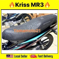 Motor MODENAS Kriss 110 MR3 Euro Seat Cover Net Sarung Kusyen Jaring Motosikal Size XL