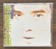 借借你的愛 黃耀明 CD