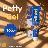 PettyGel | protein supplement Liver supportive