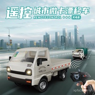 Electric Drift Small Truck Micro Truck Container RC Open Door Drift Van Card Hot Sale Taiwan Remote 