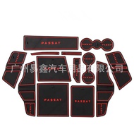 Suitable for 19-23 Volkswagen Passat Door Slot Mat Car Central Control Water Cup Slot Anti-slip Inte