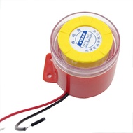 High-decibel buzzer alarm horn Active super-loud siren alarm horn 220V