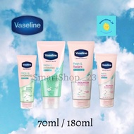 Vaseline® Healthy Bright Fresh & Radiant Rice Water / Fresh & Hydrated Bamboo Extract [70ml / 180ml]