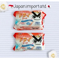 Daiso Floor Wipe Dry Flooring Wiper Mop contains 45 sheets Original Japan