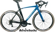 ราคาพิเศษ! จักรยานเสือหมอบ KEYSTO R1000 เฟรมอลูมิเนียม ทรงแอโร่ ซ่อนสายลบรอยเชื่อม ชุดขับเคลื่อน LTW