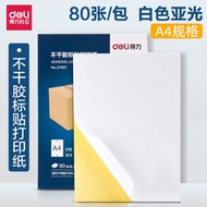 Free Shipping Over 25 Deli A4 Adhesive Printing Paper Inkjet Adhesive Blank Sticker Thickened Coated