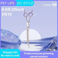 Yijiang 8.0/8.25Inch Professional Pet Grooming Shears Dogs Curved