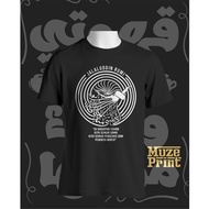 Jalaluddin Rumi T-shirt Sufi T-shirt Santri T-shirt