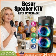 Besar Speaker Bluetooth KTV Karaoke Microphone Mic Spiker Wireless Speaker Wireless Spiker Speker Bl