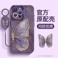 Cases, Covers, &amp; Skins  Phone Cases, Covers, &amp; SkinsGold Foil Butterfly Apple15ProMaxPhone caseiPhone14Silicone13ProProtective Sleeve12/11/X4.22Spot Goods