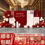 Rural Wedding Live Cat Courtyard Hotel Decoration Fake Flower Scene Outdoor Engagement Banquet Ballo