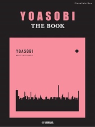 ピアノソロ．連弾 YOASOBI The Book