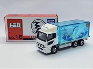 Tomica Tomy Tomytec 多美卡 Event Model TEM #18 冷凍鮪 貨車 (動物運搬車 恐龍 鯨魚 鯊魚 猩猩)