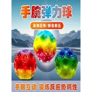 ✅ with Strap ✅ Hand Grip in stock glitter Wrist Bungee Ball for Enhanced Focus ,Moonstone Stress-Rel