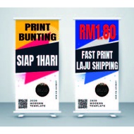 Banner Bunting Printing / Tarpaulin