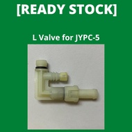 JIAYIN JYPC-5 Water Pump Accessories (L Valve)