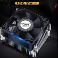 Huaxia Haofeng Brand New Desktop 865/845 Motherboard CPU Radiator 478 Pin Computer Fan Rack-Free Scr