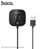 อุปกรณ์เชื่อมต่อบลูทูธในรถ HOCO E65 บลูทูธรถยนต์ Bluetooth FM เชื่อมต่อบลูทูธโดยปรับคลื่นวิทยุ