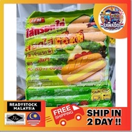 LOKCHING CHEESE MINI (NEED ORDER WITH ICE PACK) IMPORTED PRODUCT Viral Thai