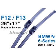 BMW 6 Series F12 F13 Exclusive Cartilage Wiper/BMW/F13/F06/Front Windshield/Special Wiper/Exclusive 