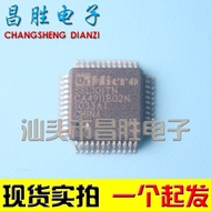 [Changsheng Electronics] Brand New Original SSL126ETN Ready Stock Can Directly Shoot QFP Packaging