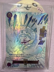 OPCG OP15-077雷龍異圖