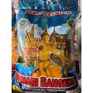 [oddsolshop] pekanbaru/Bangkok Dancer Rice 10kg - Premium Rice 10kg