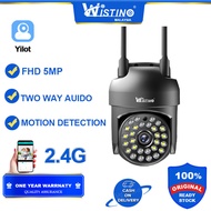 Wistino 2.4g wifi Outdoor PTZ IP Camera 5MP WiFi Security Video Surveillance AI Humanoid Tracking Color Night Vision
