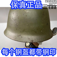 【今日下殺】收藏退舊gk80鋼盔重型安全帽戰術訓練盔越戰防爆盔特種兵重型安全