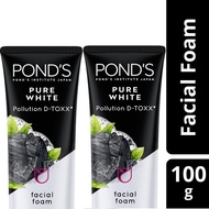 Ponds Pure White Facial Wash Soap 100 G