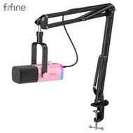 ชุดไมโครโฟนไดนามิก USB สำหรับเล่นเกม XLR, เหมาะสำหรับการบันทึกเสียงร้อง, พอดแคสต์, สตรีมมิงแบบสด, พร