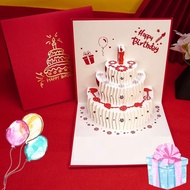 3D Pop-Up Birthday Greeting Card | Cake & Sanrio Design (Kuromi, Hello Kitty, My Melody) | Cute Card