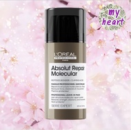 Loreal Absolut Repair Molecular Leave-In Mask 100 ml มาส์กซ่อมแซมโมเลกุลล้ำลึกสำหรับผมเสีย