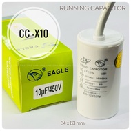 คาปาซิเตอร์ 10uF 450V Running Capacitor CC-X10
