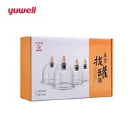 Hwato Vacuum Cupping Massage Cupping Therapy Set Suction Cup Acupuncture Therapy Kit Vacuum Cans