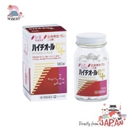 [Ship directly from Japan] HYTHIOL-C PLUS 180 Tablets