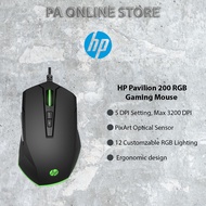 HP GAMING MOUSE PAVILION 200