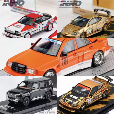 INNO 1:64 CELICA GT-FOUR DC5 190E YANGWANG U8 S15 Diecast Model Car
