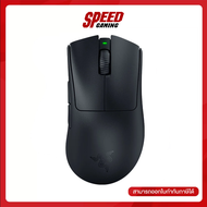 RAZER (เมาส์เกมมิ่ง) GAMING MOUSE DEATHADDER V3 PRO (Black)  By Speed Gaming