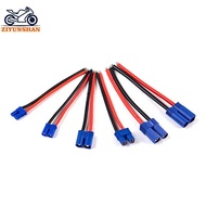 ziyunshan EC2/EC3/EC5 Male Female Connector Pigtail Cable Silicone Wire RC Lipo Battery my