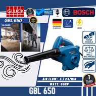 GBL650 BOSCH Professional Blower GBL 650
