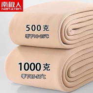 Thermal Pantyhose Stovepipe Large Size Leggings Anti-Hook Silk Autumn Winter Leggings [P1213] 1000g 