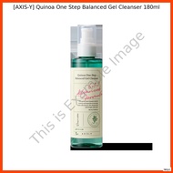 [AXIS-Y] Quinoa One Step Balanced Gel Cleanser 180ml / Gentle, Effective by lesyc