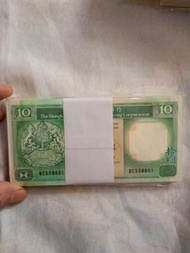 香港匯豐銀行10元紙幣1989年四条8