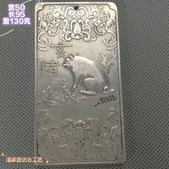 Antique Miscellaneous Collection Antique Bronze Waist Plate White Bronze Waist Plate Zodiac Waist Pl