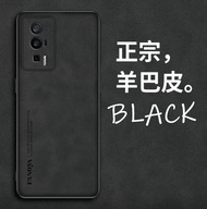 POCO F5 / F5 Pro 5G Original Smooth Leather Lens Protection Full Protection Casing Sweat Resistant H