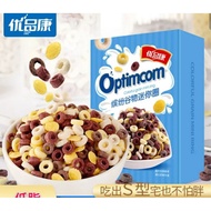 Model Youpinkang Colorful Cereal Mini Ring Low-Fat Purple Potato Yam Red Date Black Rice Corn Crispy